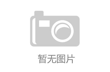 杏福平台移动办公OA系统手机版APP下载中心