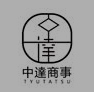 杏福平台最新官网版权信息与企业资质认证中心